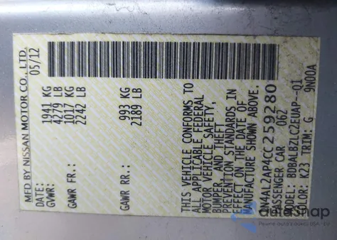 2012 Nissan Altima 2.5 S from USA, damaged, VIN 1N4AL2AP4CC259280